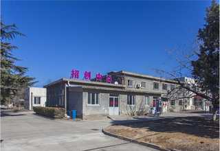 广东仁怀白酒招商电话