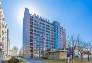 新疆党建无纸化会议系统系统