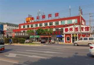 上海要代理优牌化妆品官方茶树精油代理费